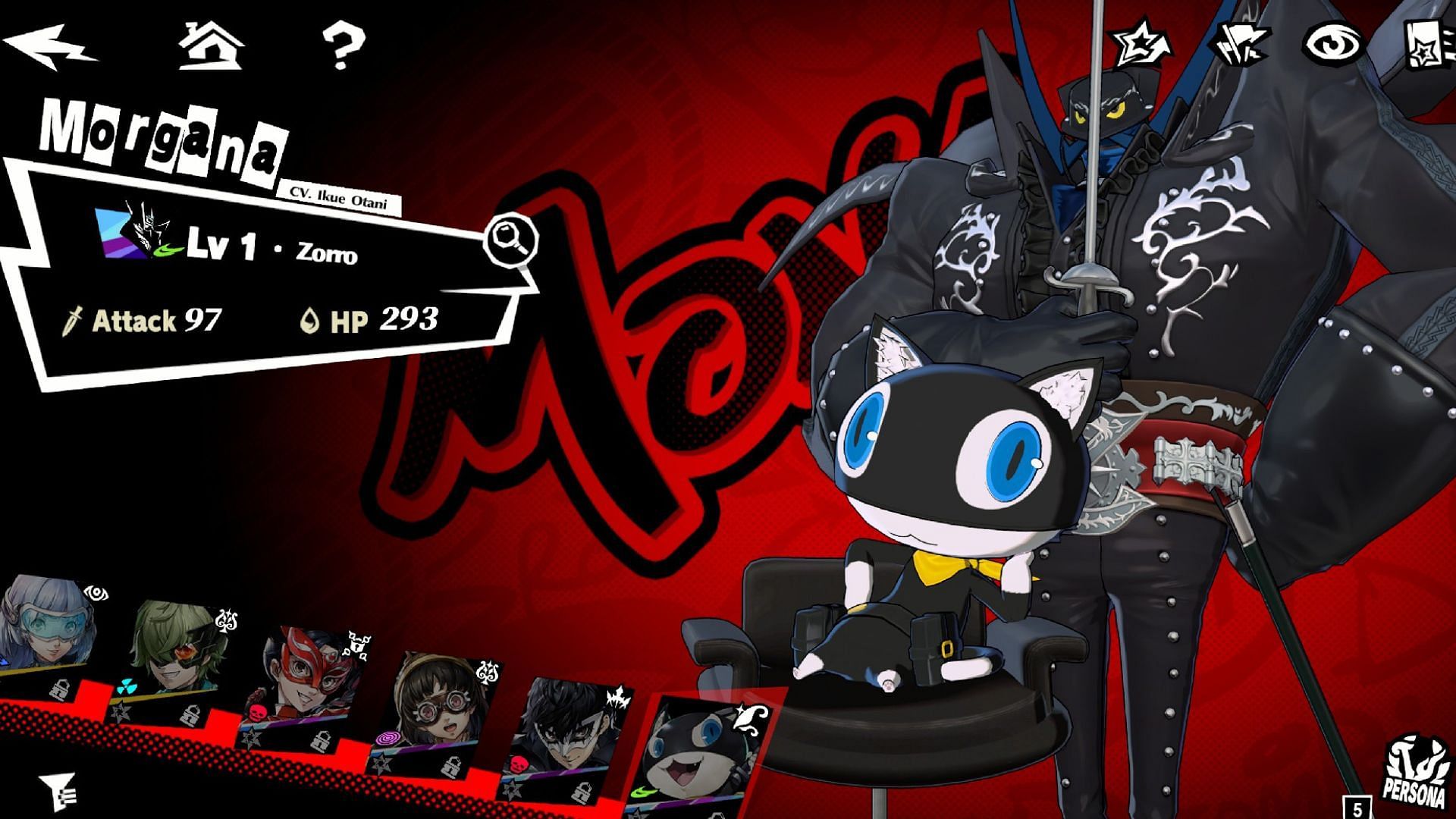 Overview (Image via ATLUS)